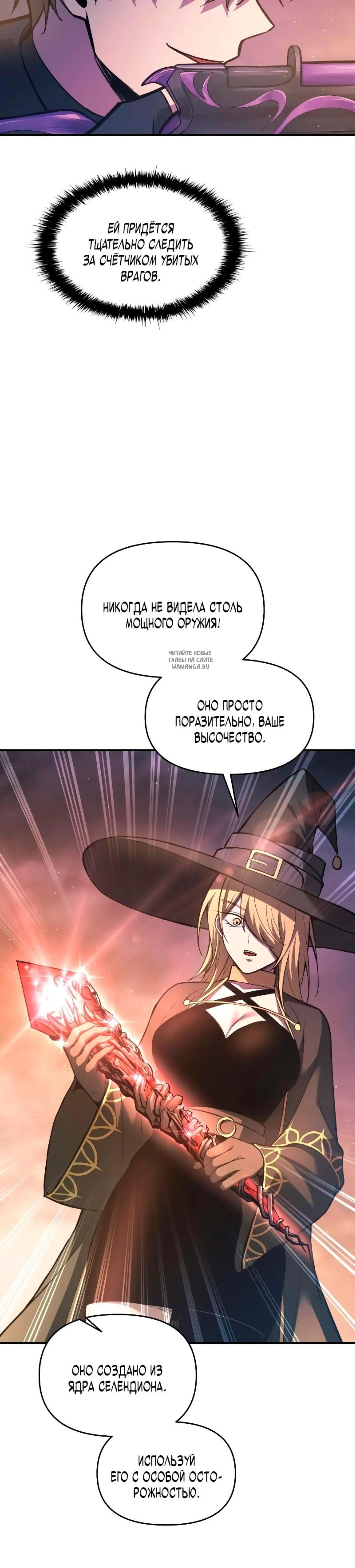 Page 9.001