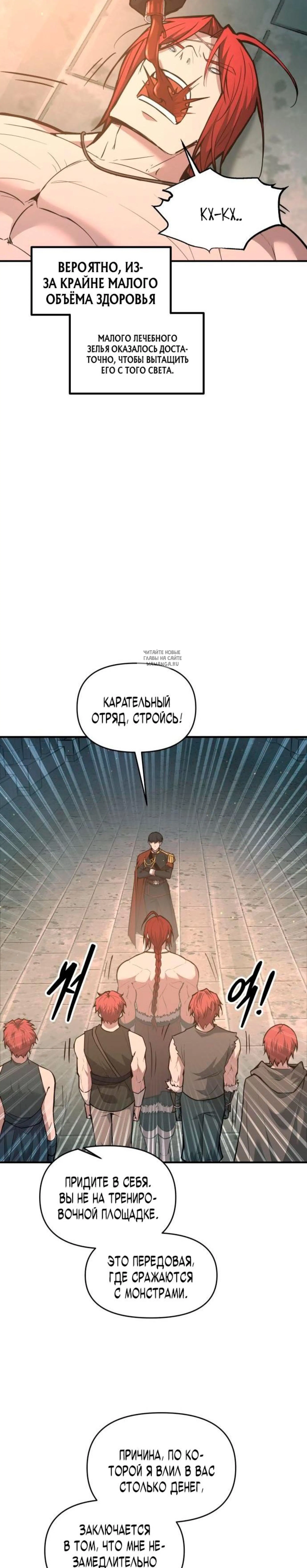Page 9.001