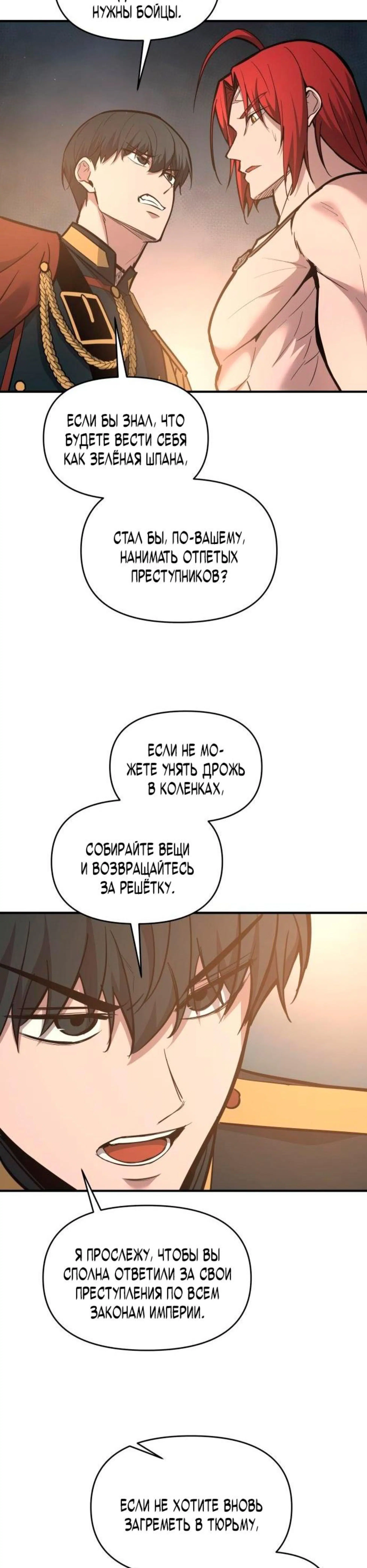 Page 9.002
