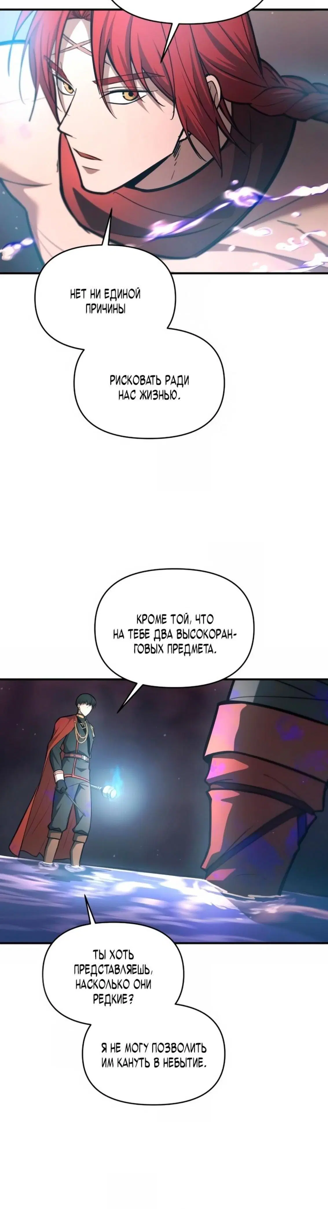 Page 9.001