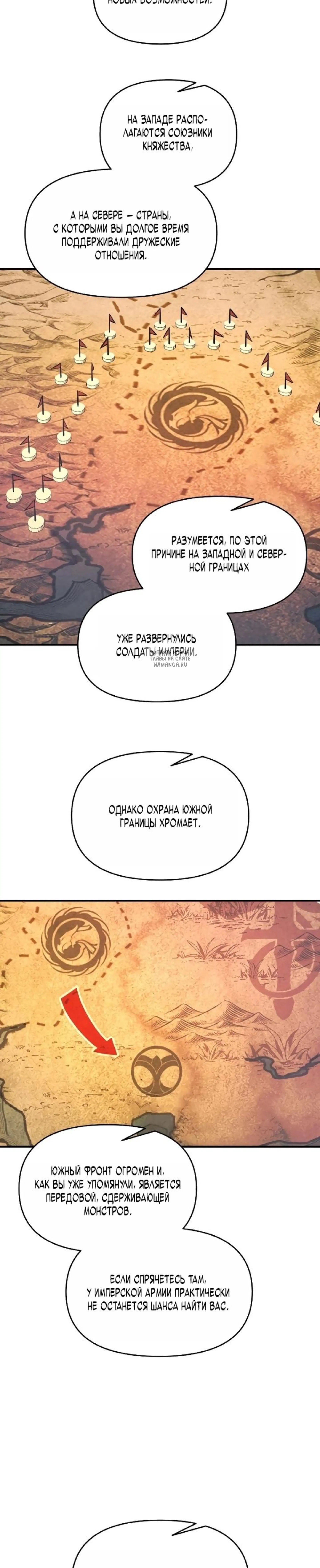 Page 9.001