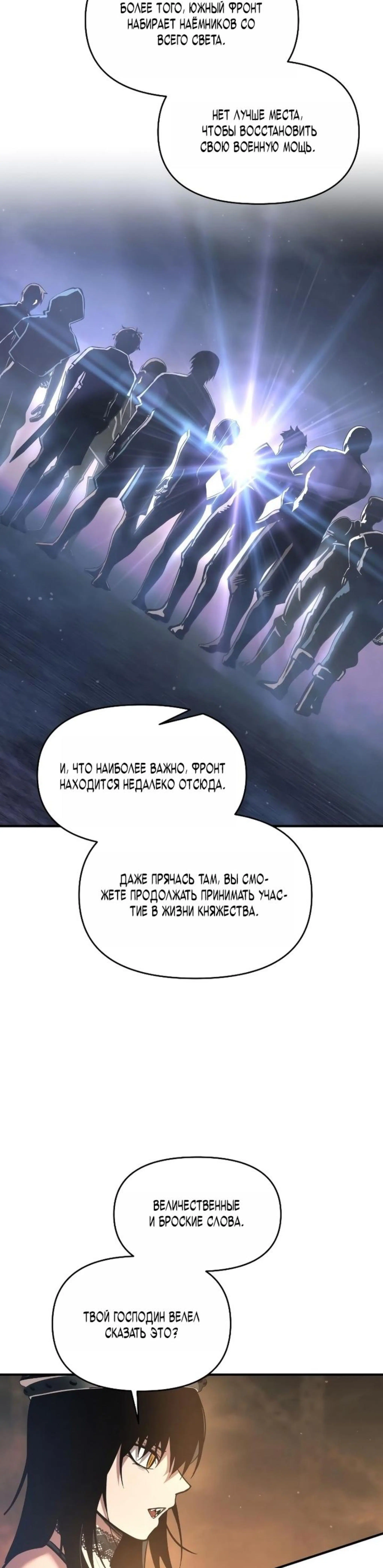 Page 9.002