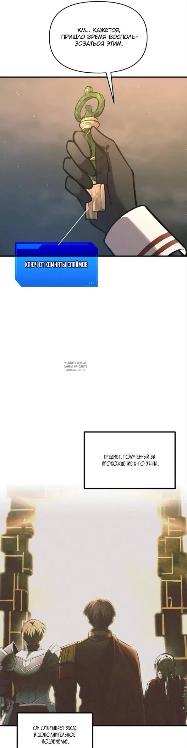 Page 9.000