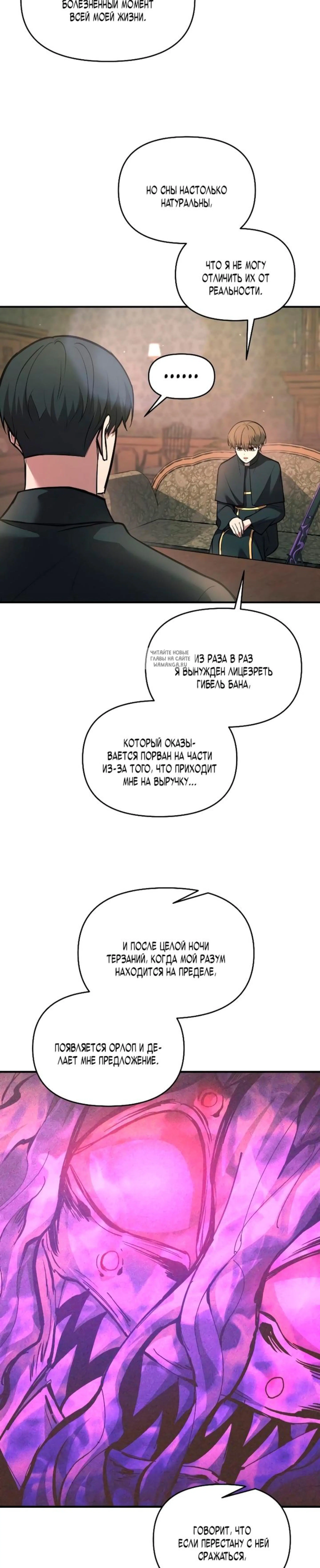 Page 9.001