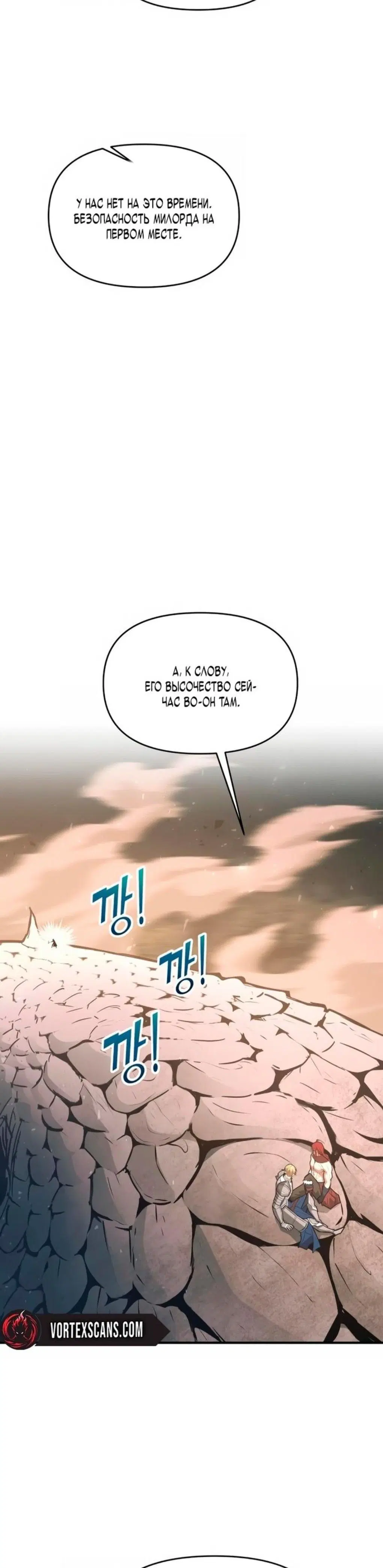 Page 9.001