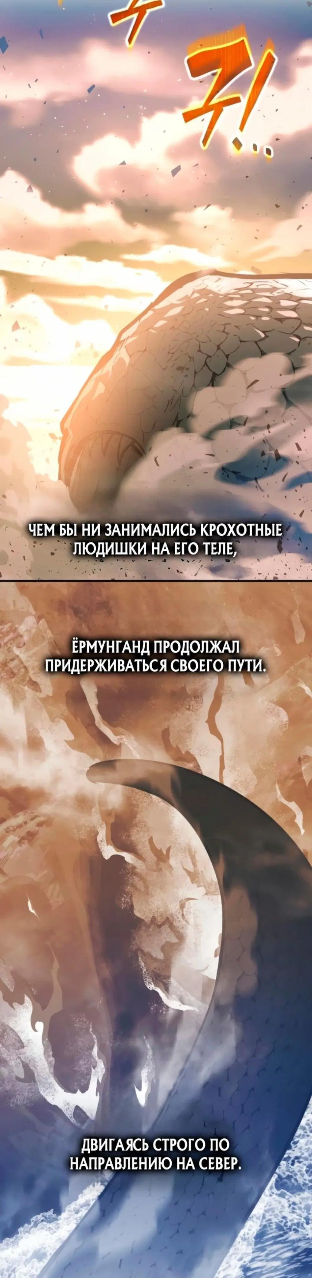 Page 9.001