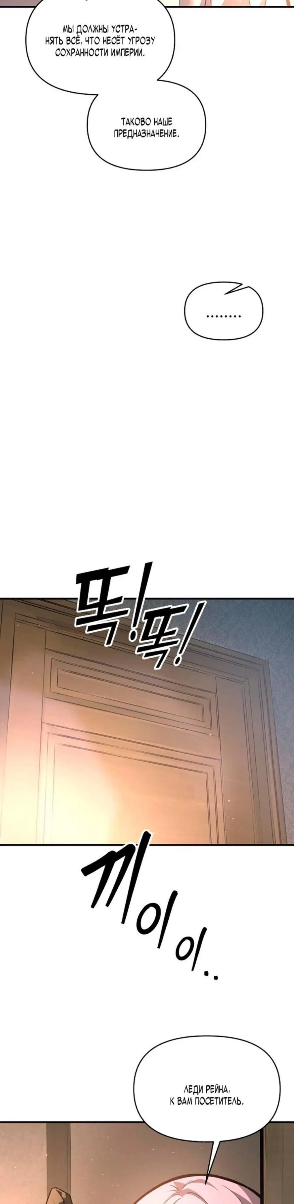 Page 9.001