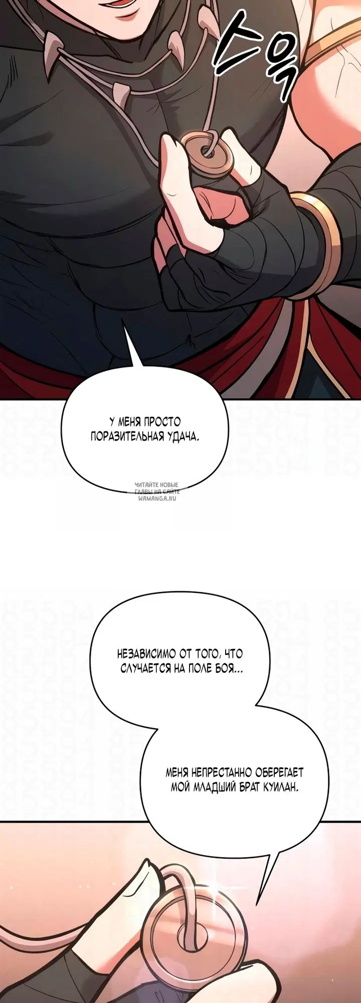 Page 9.000