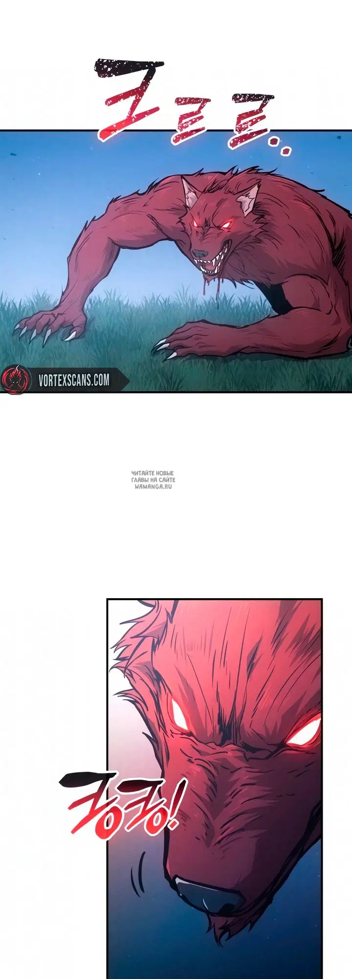 Page 9.000