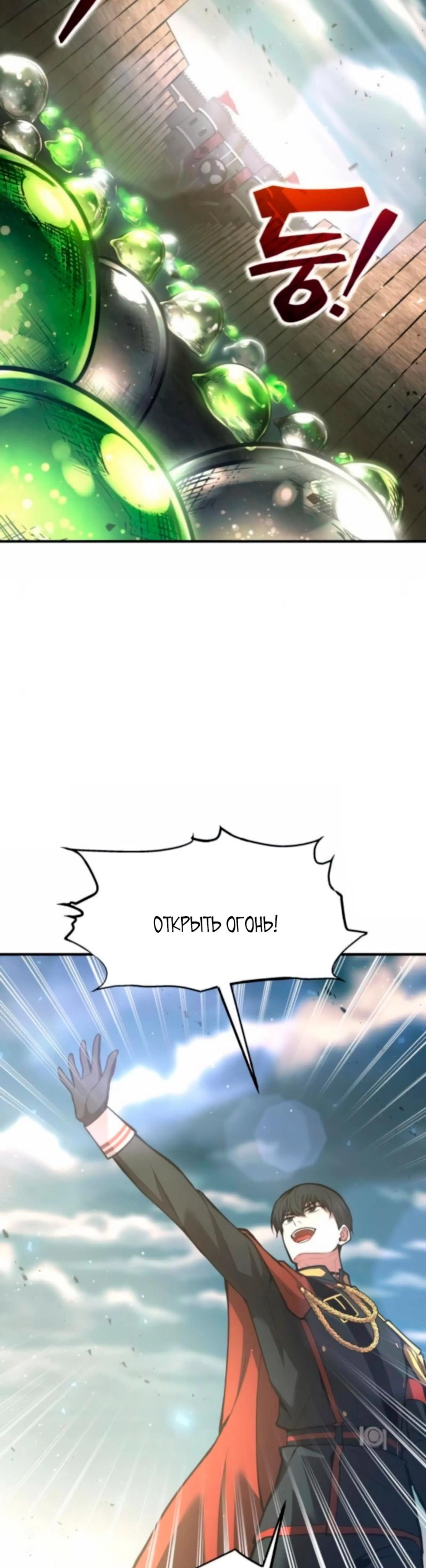 Page 9.002