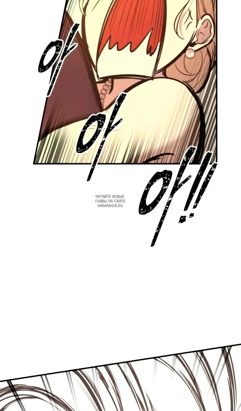 Page 93.000