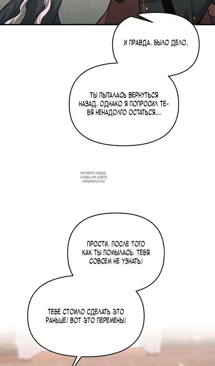 Page 93.000