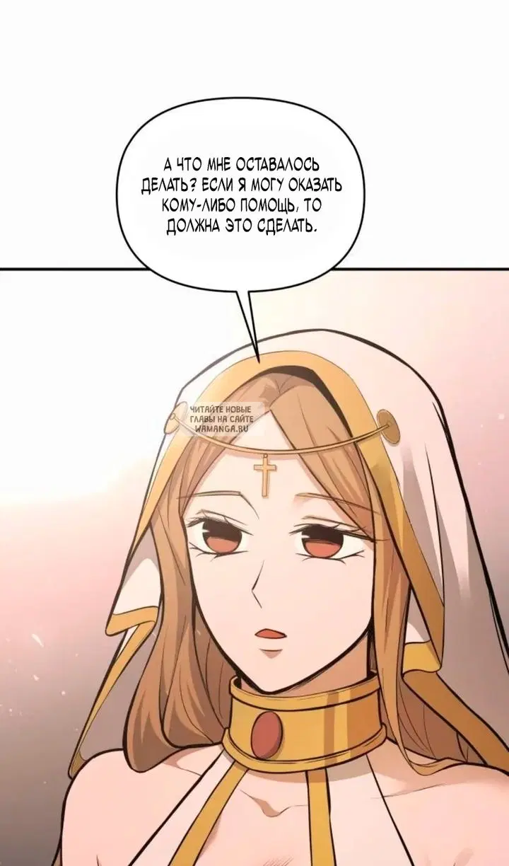 Page 93.000