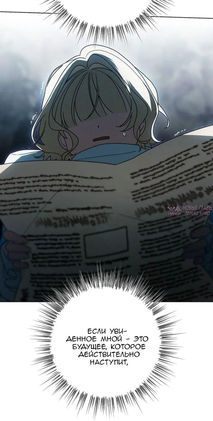 Page 56.000000000