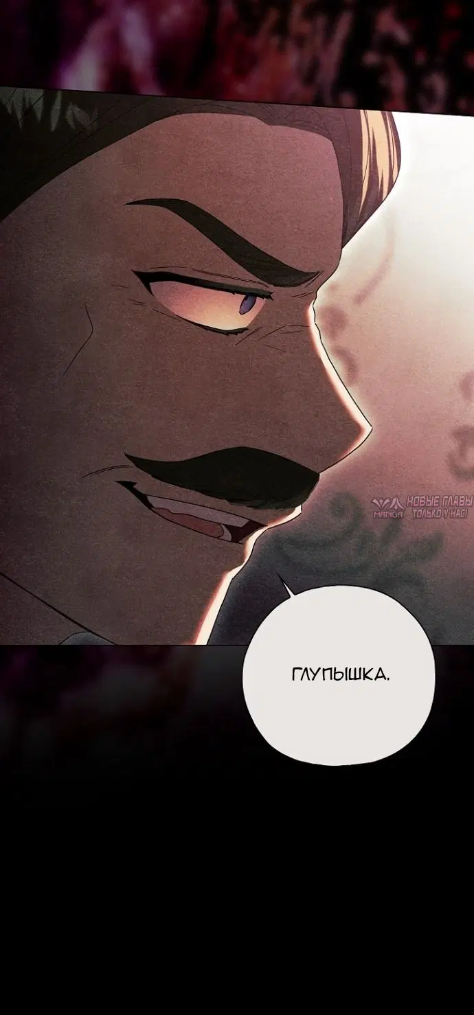 Page 73.000000000