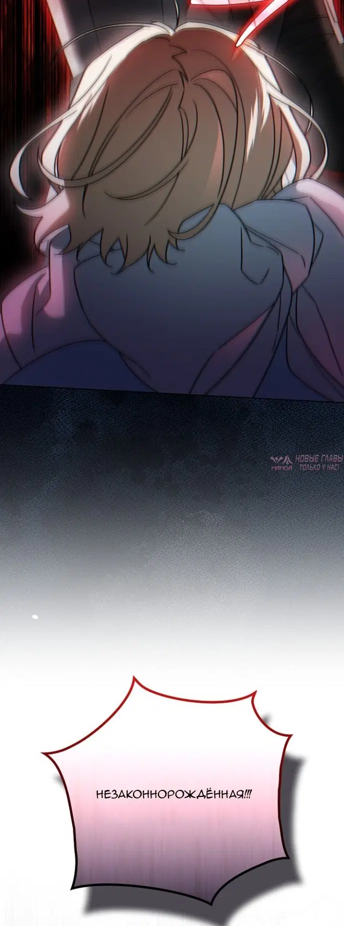Page 90.000000000