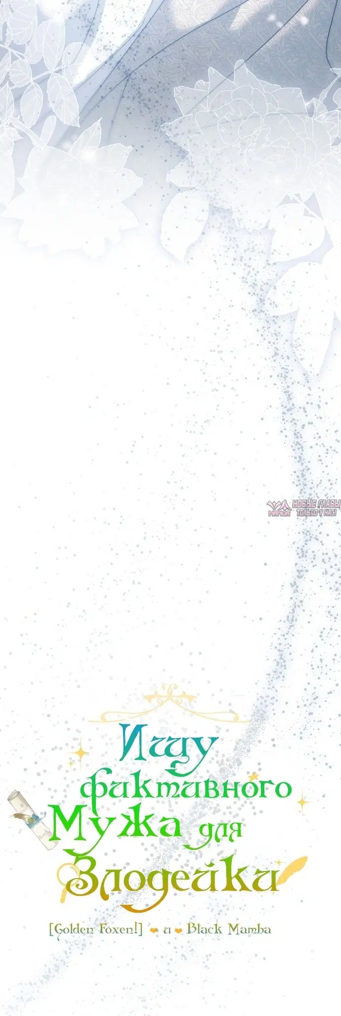 Page 13.000000000