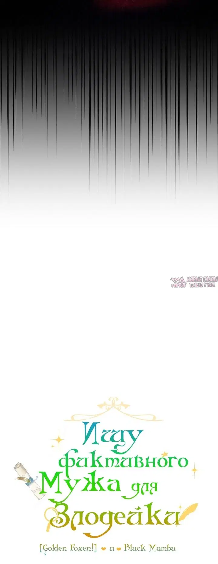 Page 18.000000000