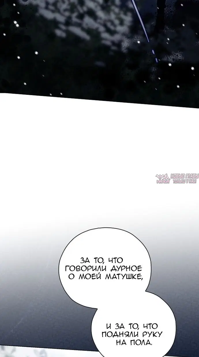 Page 2.000000000
