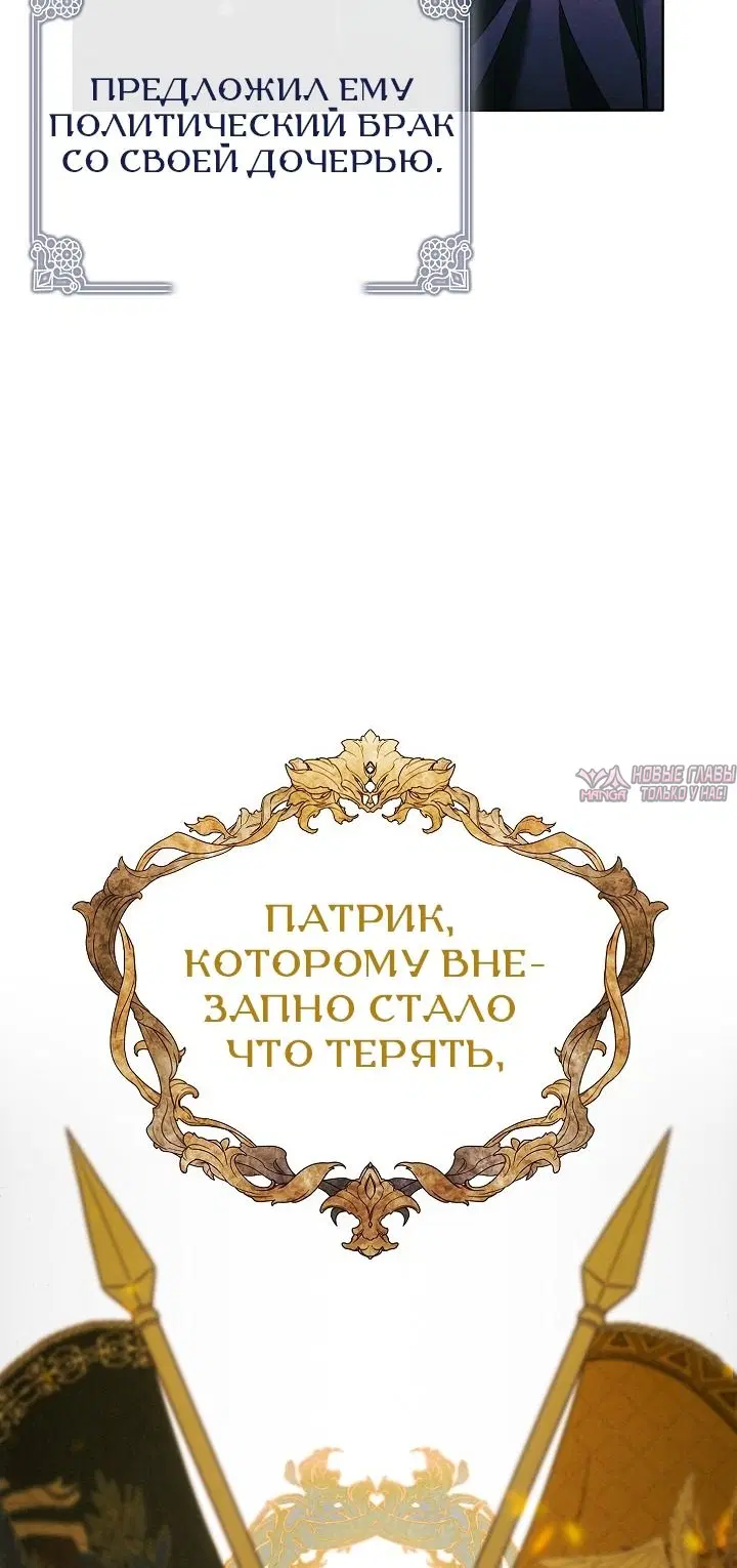Page 24.000000000