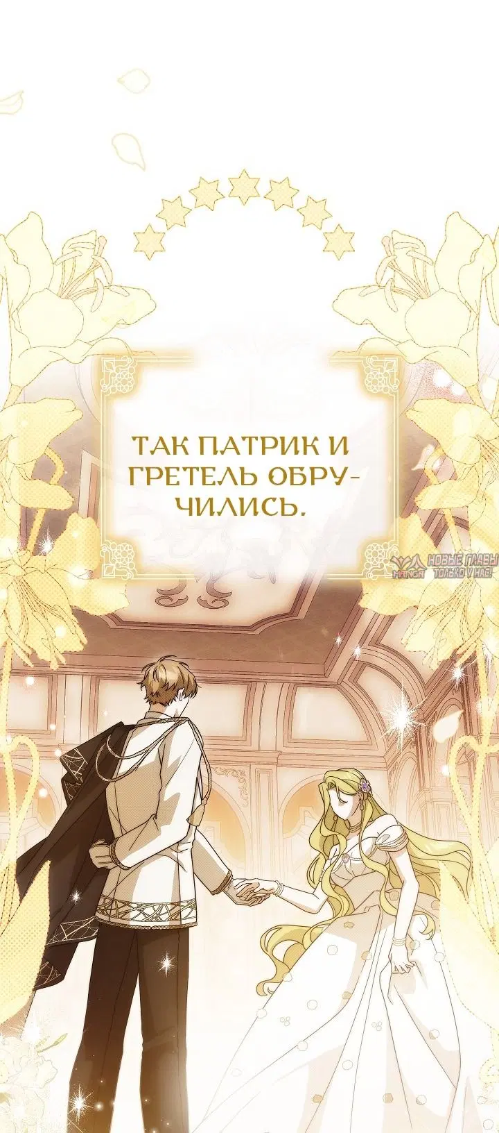 Page 26.000000000