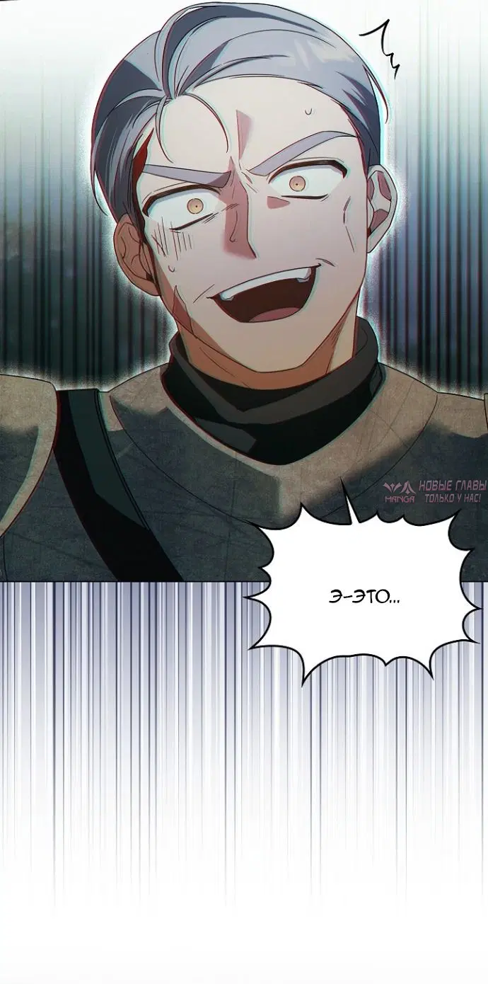 Page 32.000000000