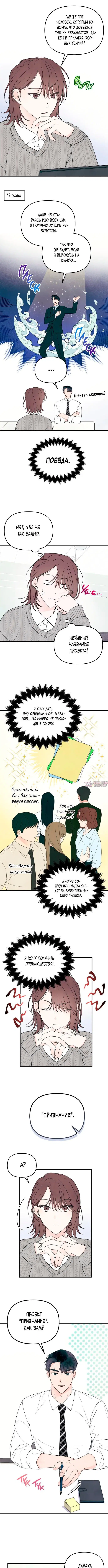 Page 4.000000000