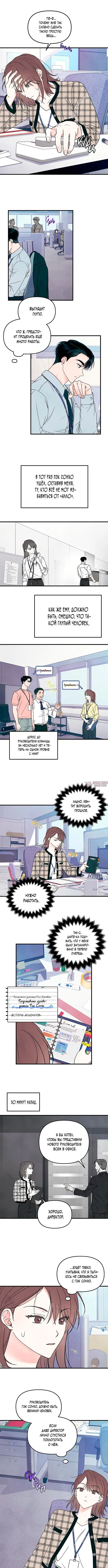 Page 5.000000000