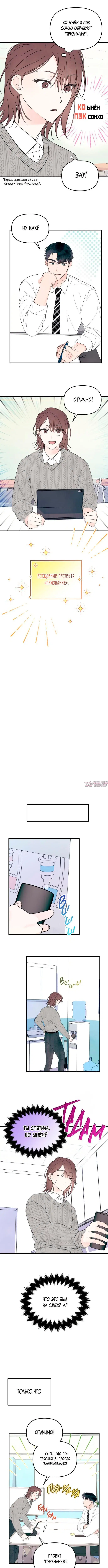 Page 5.000000000