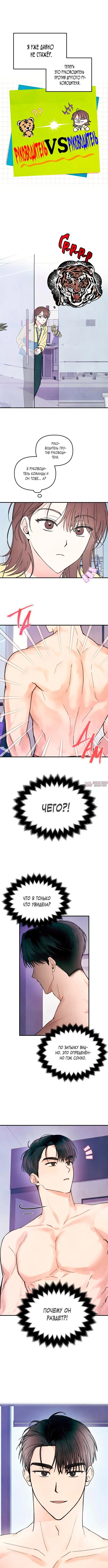 Page 6.000000000