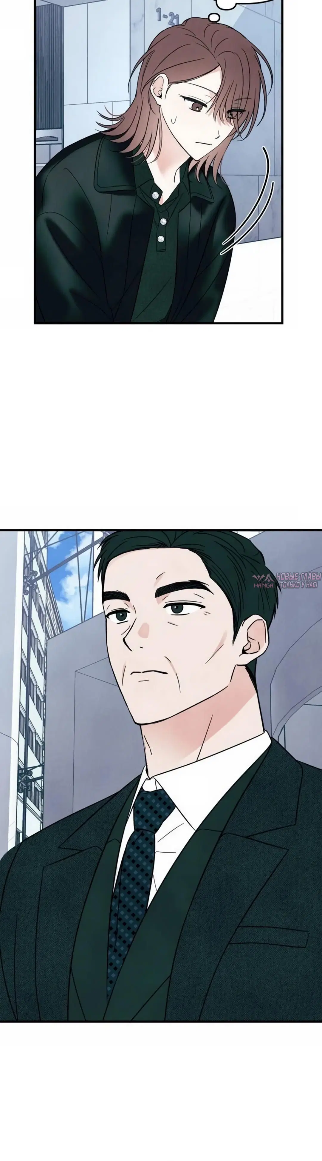 Page 7.001000000