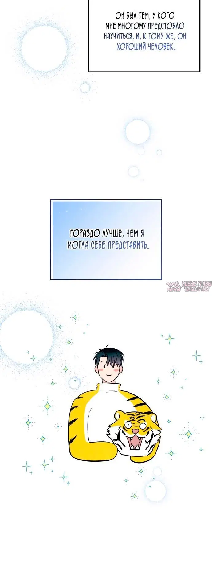 Page 8.001000000