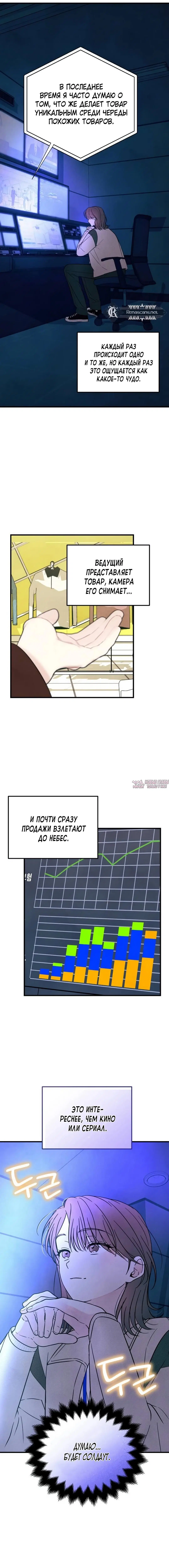 Page 9.000000000