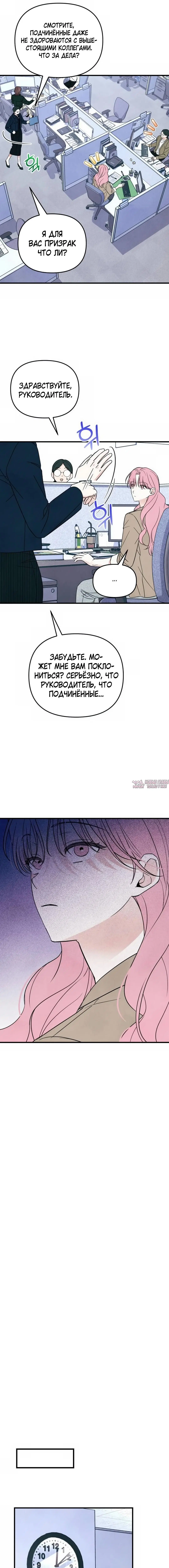 Page 3.000000000