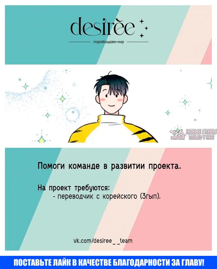 Page 10.000000000