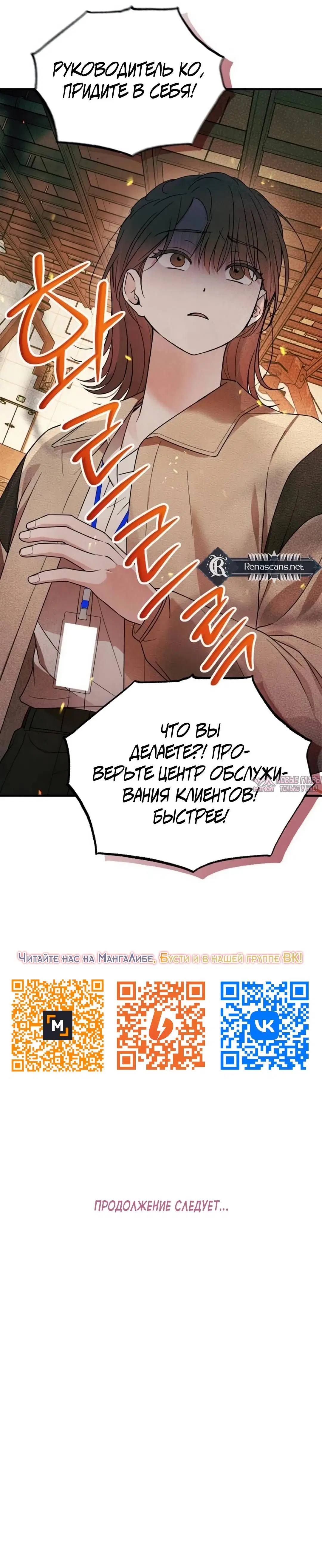 Page 13.000000000