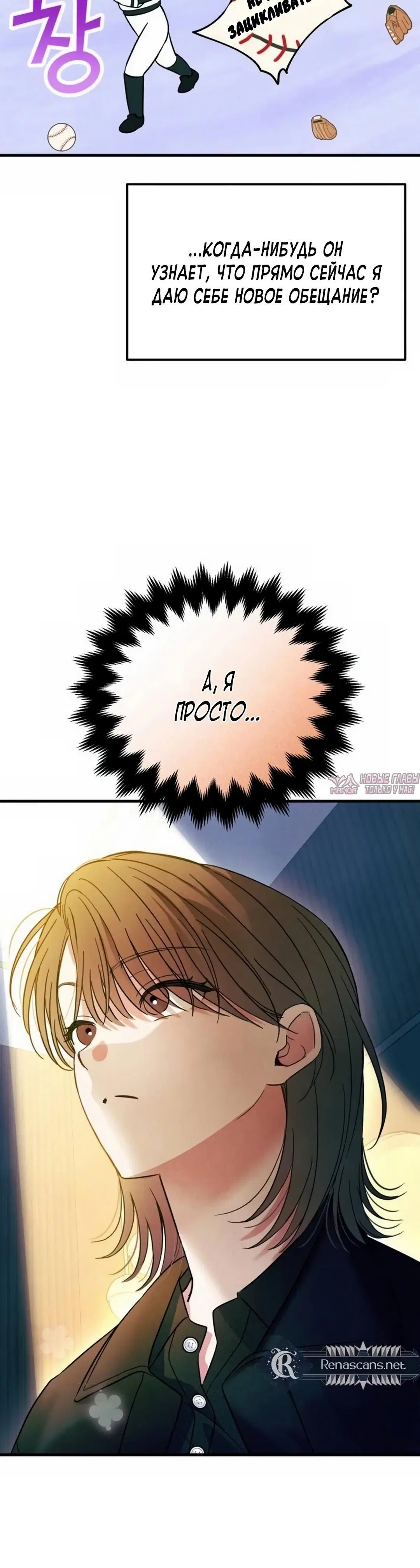 Page 13.001000000