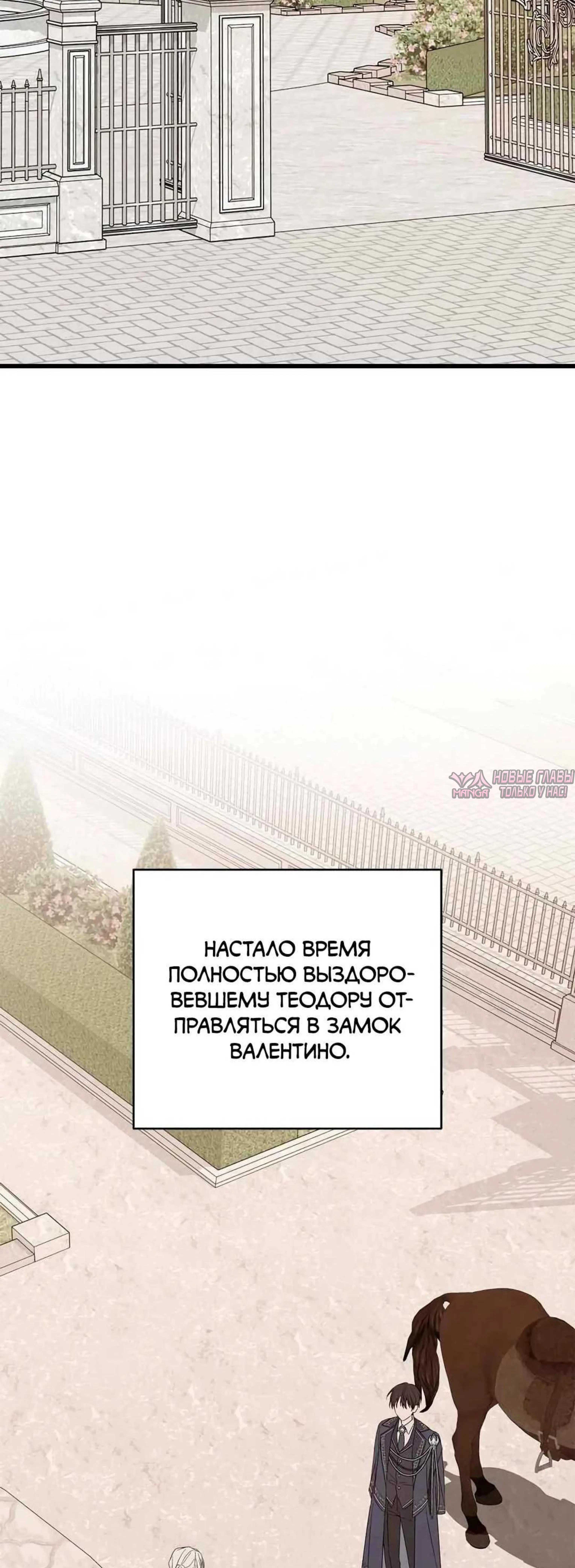Page 7.002000000