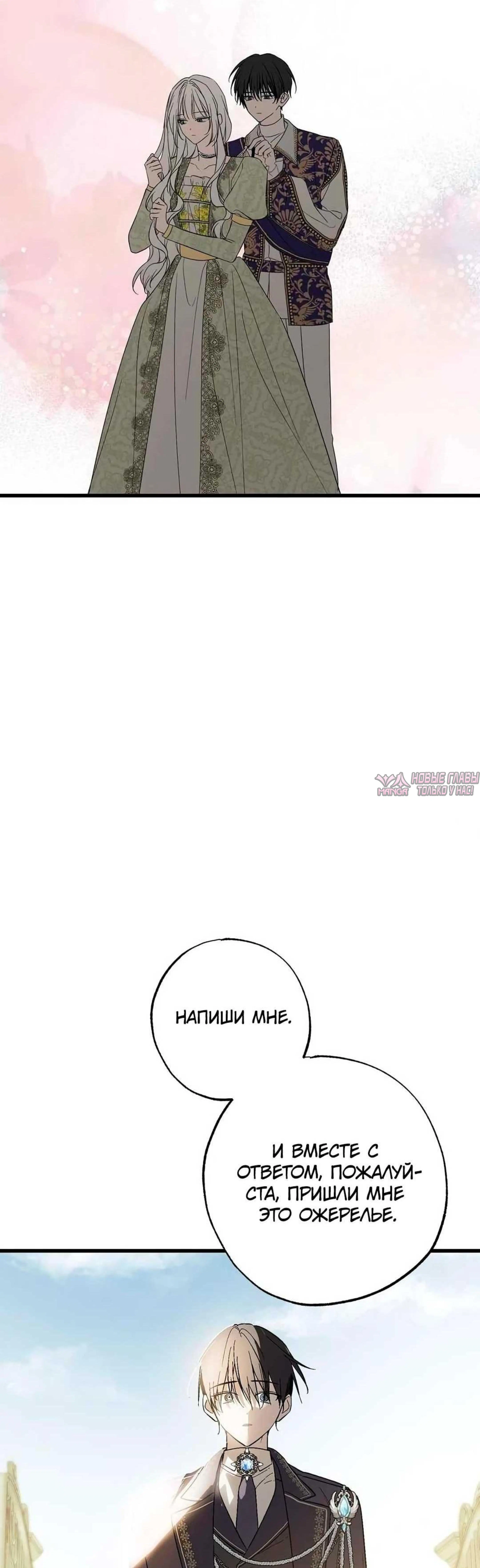 Page 9.000000000