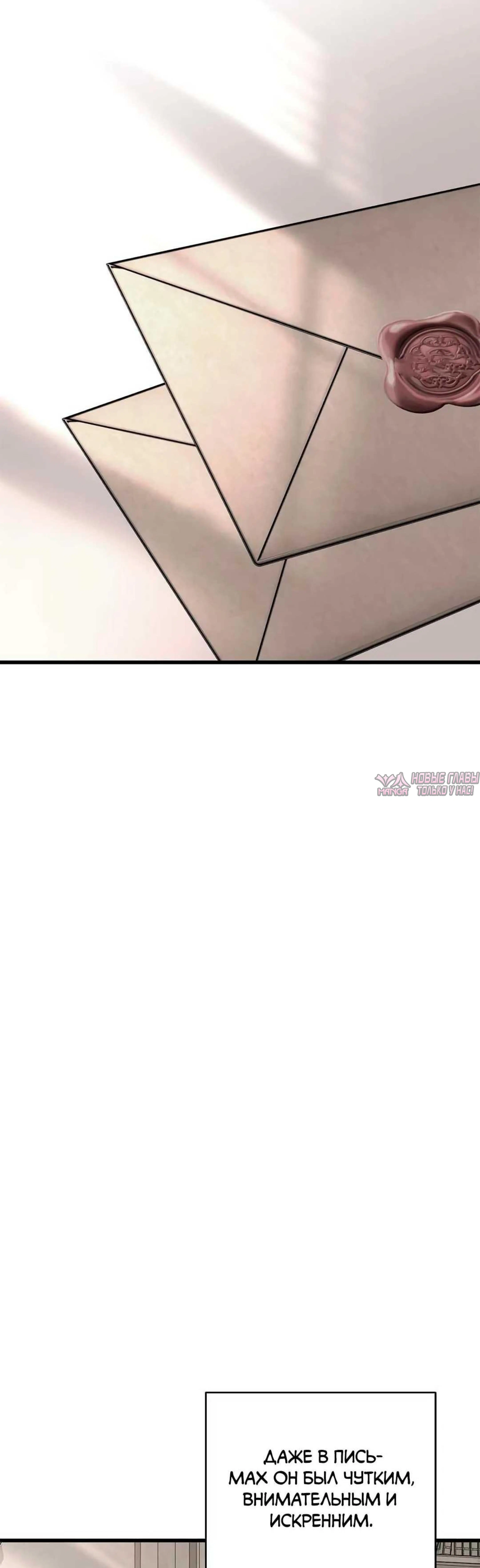 Page 13.000000000