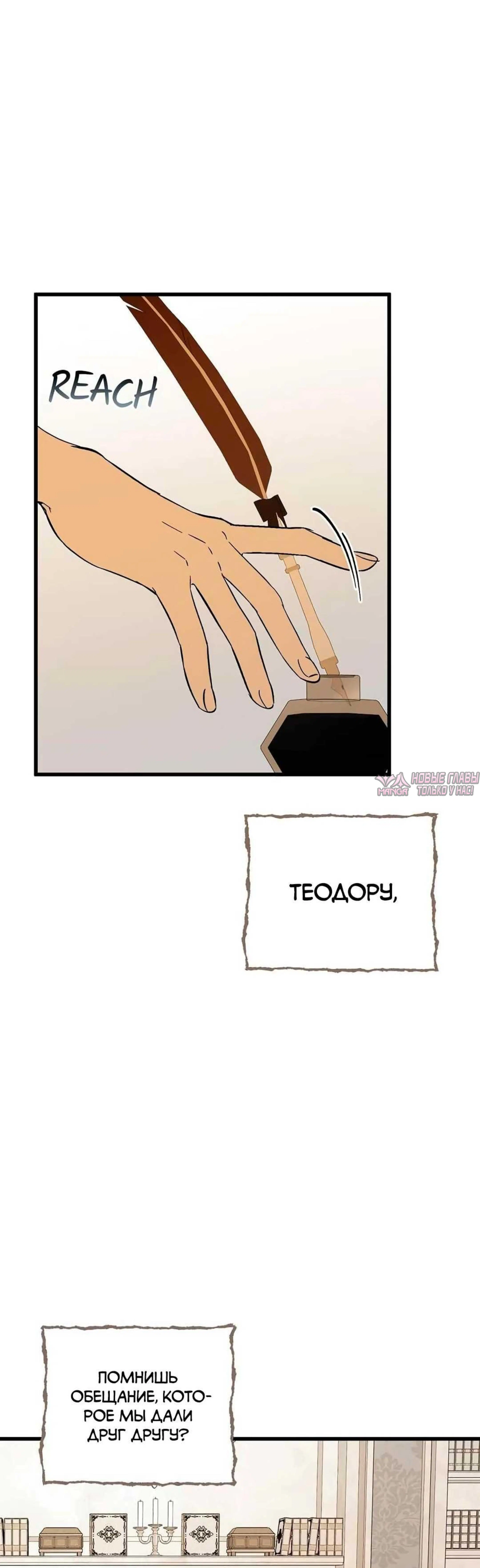 Page 14.000000000