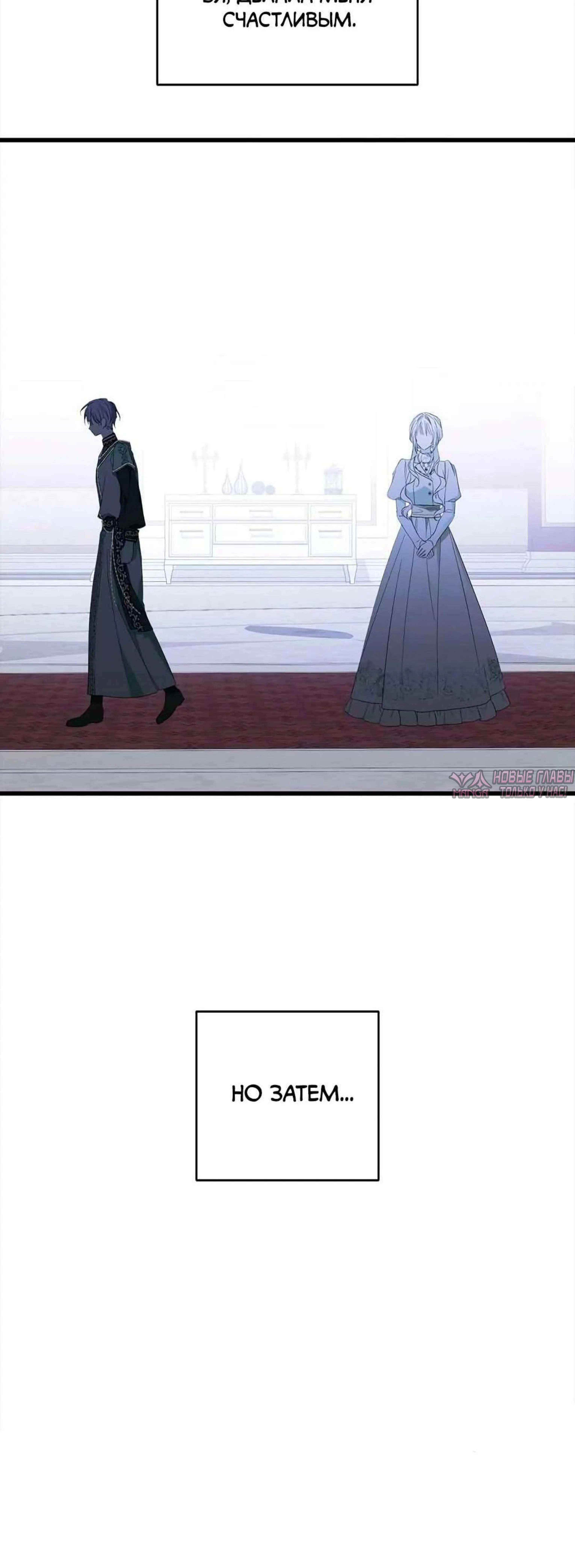 Page 2.002000000