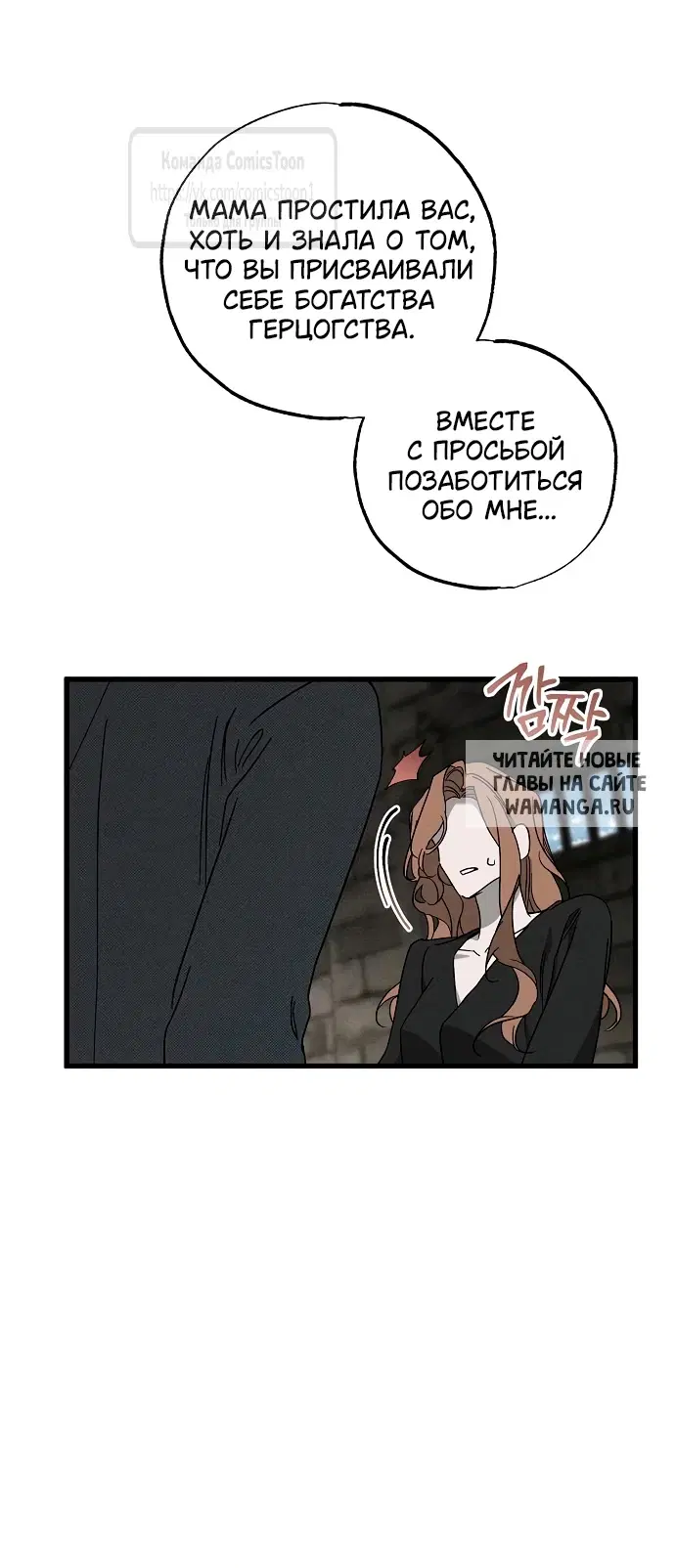 Page 14.000