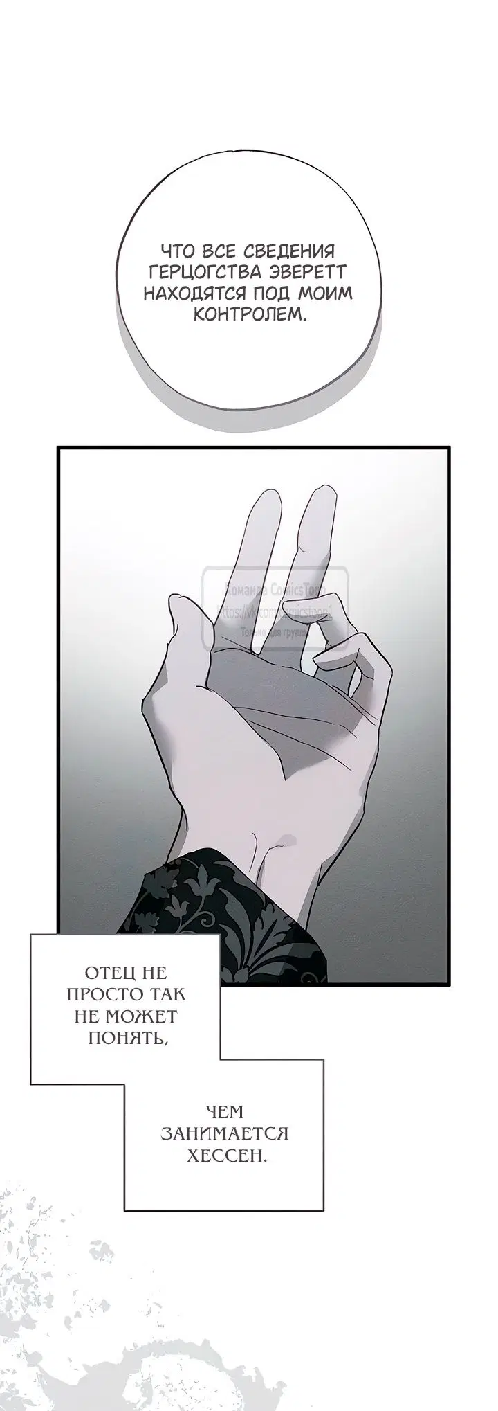 Page 15.000