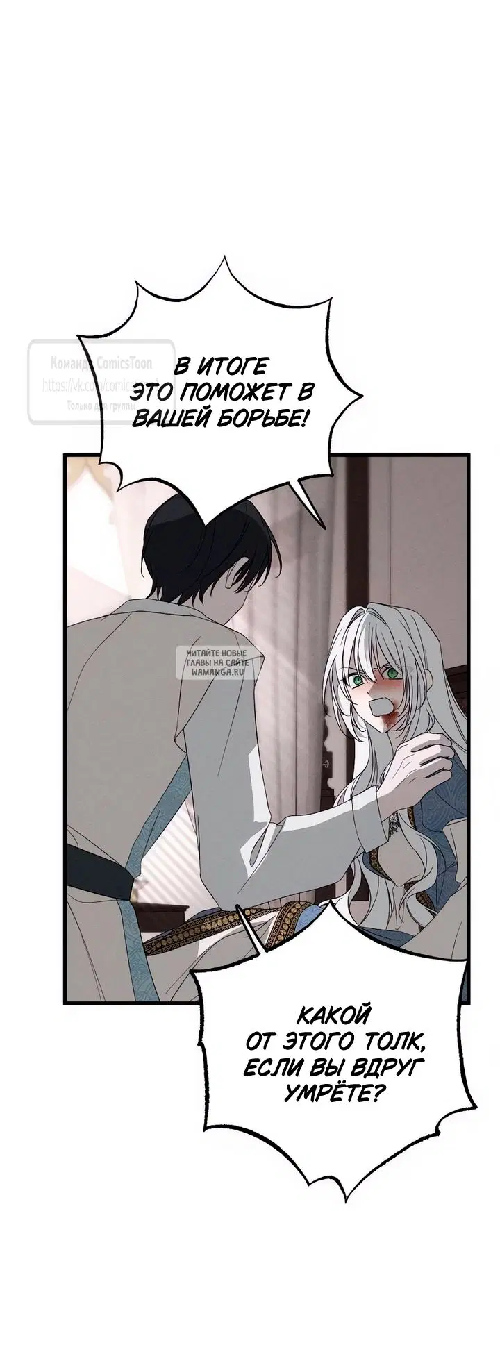 Page 15.000