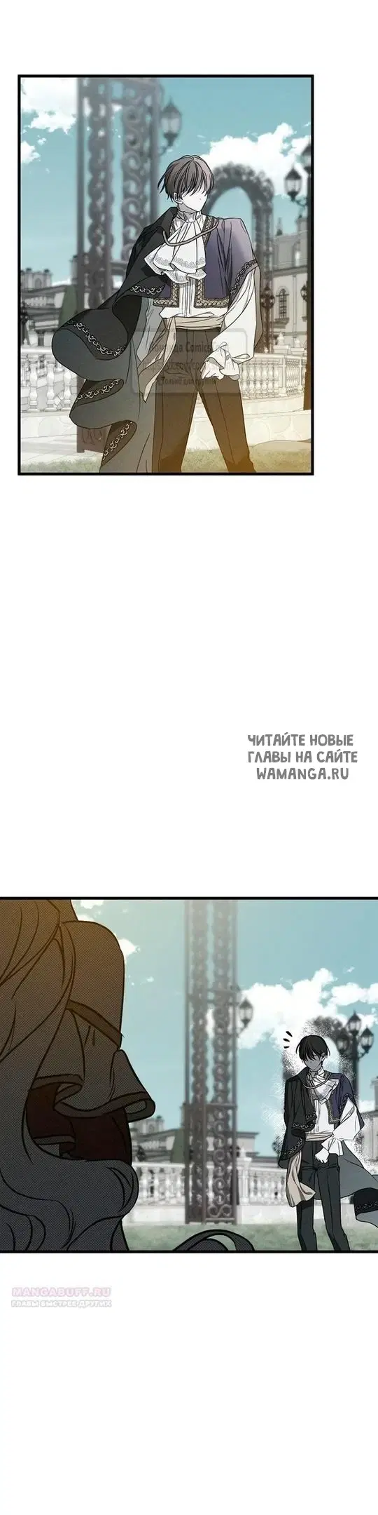 Page 16.000