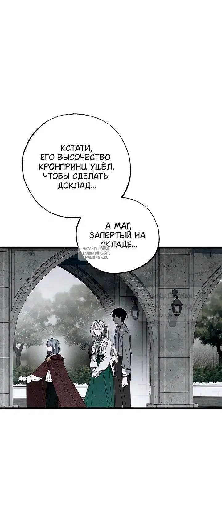 Page 17.000