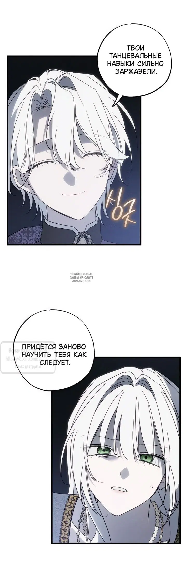 Page 17.000
