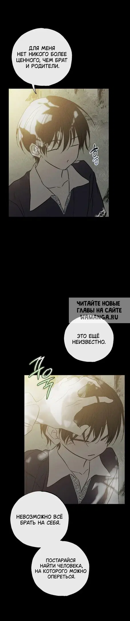Page 17.000