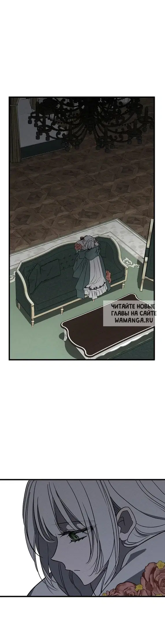 Page 17.000